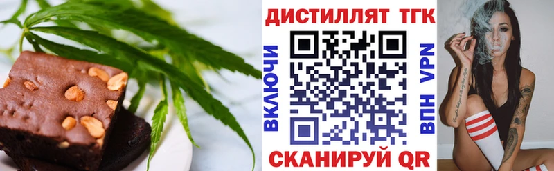 наркошоп  hydra зеркало  Canna-Cookies марихуана  Шарыпово 