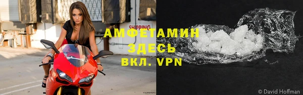 герыч Остров