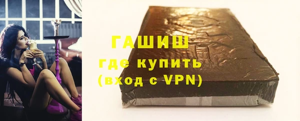 герыч Остров