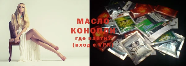 герыч Остров