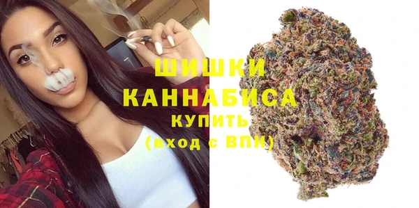 марихуана Пестово