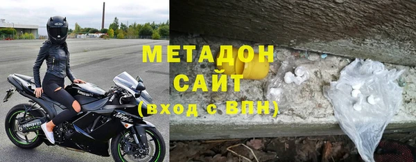 бутират Пересвет