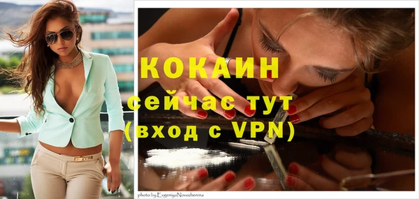 герыч Остров