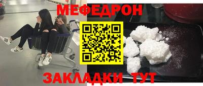 марки nbome Тулун