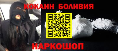 марки nbome Тулун