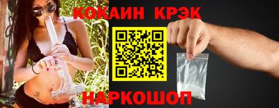 марки nbome Тулун