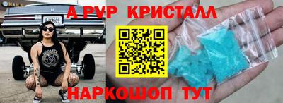mdma Тула