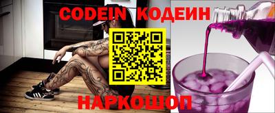 прущие грибы Туймазы