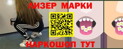 прущие грибы Туймазы