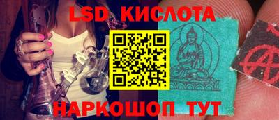 mdma Тула