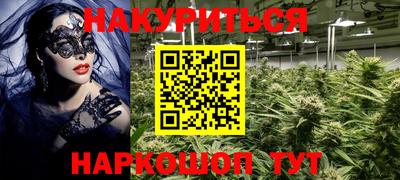 прущие грибы Туймазы