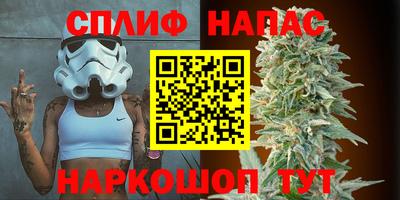 марки nbome Тулун