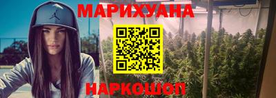 прущие грибы Туймазы