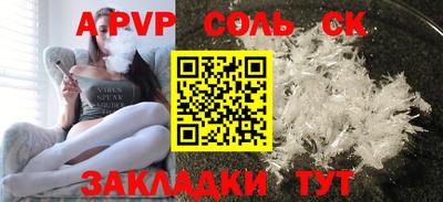 mdma Тула