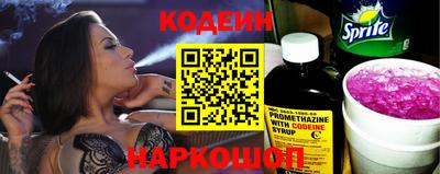 прущие грибы Туймазы