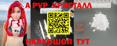 марки nbome Тулун
