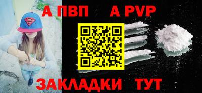 mdma Тула