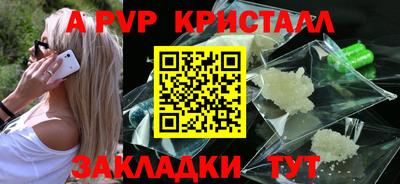 марки nbome Тулун
