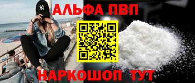 mdma Тула