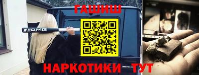 mdma Тула