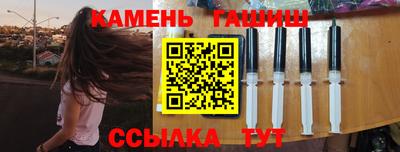 прущие грибы Туймазы