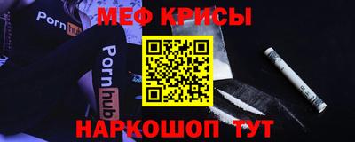 mdma Тула