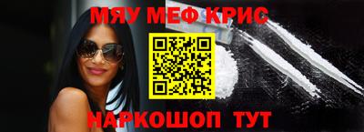 прущие грибы Туймазы