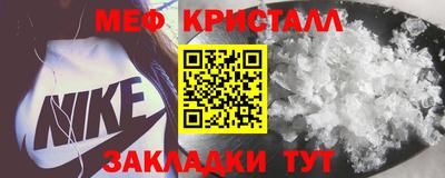 марки nbome Тулун