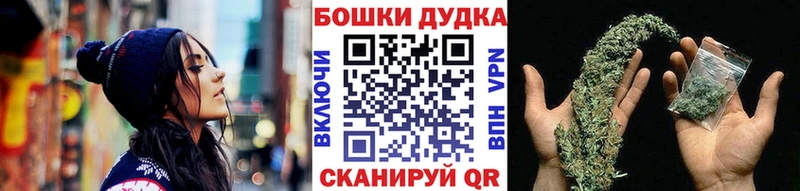 Каннабис ГИДРОПОН  купить наркотики сайты  Шарыпово 